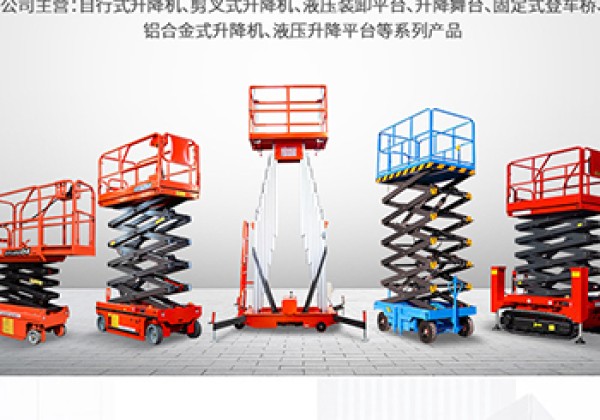 东河​出口成为核心增长引擎